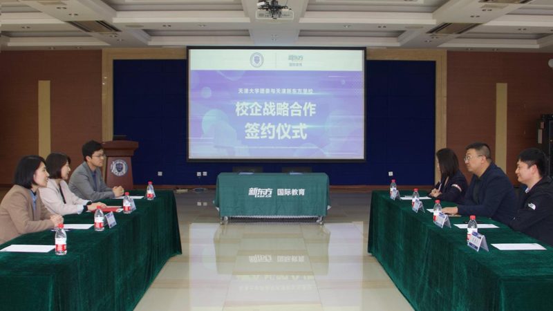叉车培训教材电子版全套