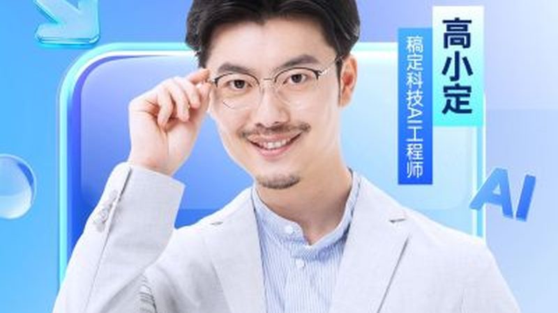 新员工入职培训，这五个步骤缺一不可