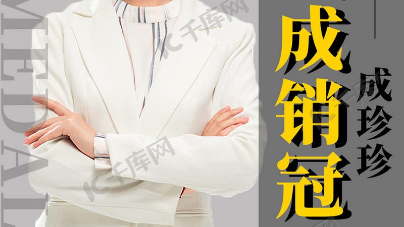 成人高考备考计划电子版下载