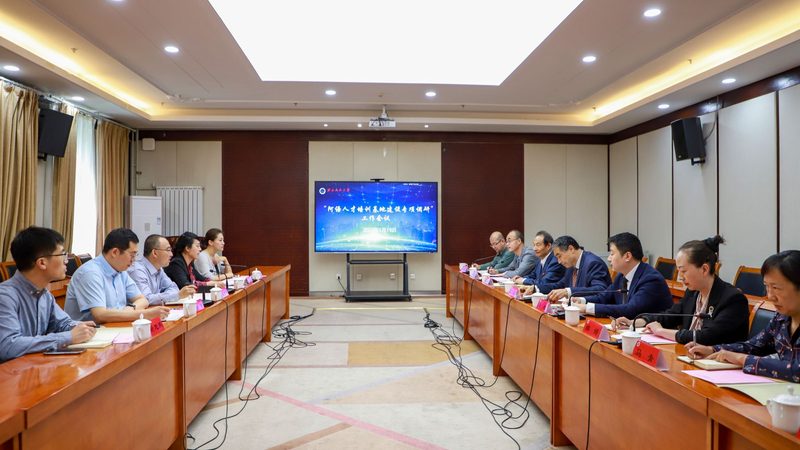 焊工培训厂家直招证书，揭秘考取流程与关键要点