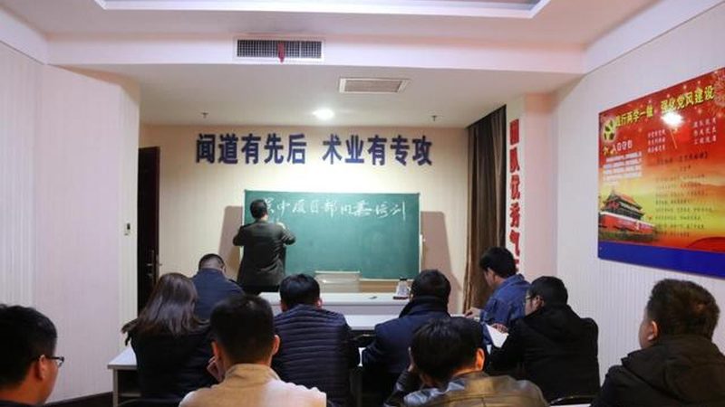 企业内训怎么选公司