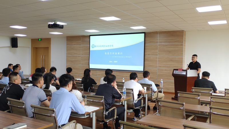 电工实操考试接线方法全解析