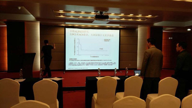 教师资格证协议班值得报吗