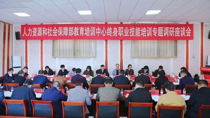 在线教育视频拍摄公司排名