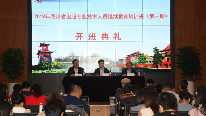 成人教育学历证，国家认可度揭秘