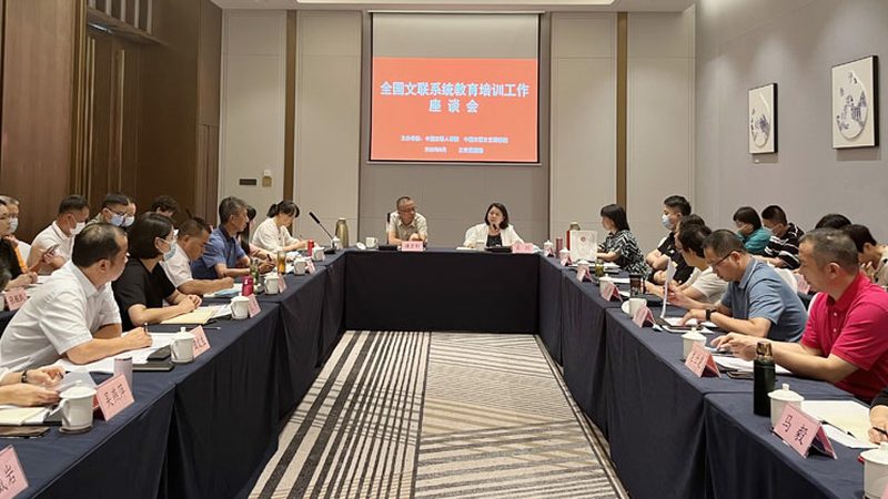 初中起点本科：揭秘适合你的升学路径