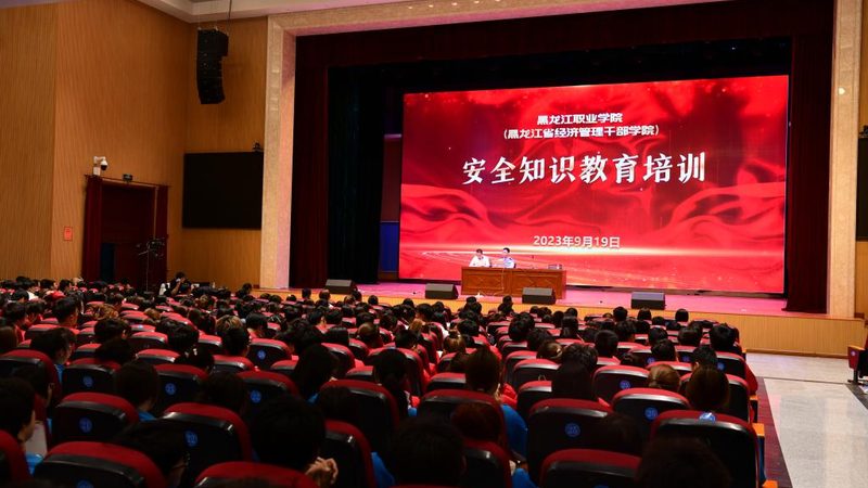 培训效果转化率工具：揭秘提升学习成果的关键