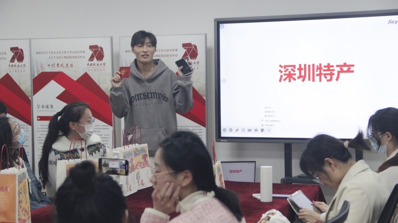 hebeix科技有限公司