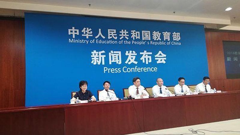 职业培训售后服务加盟代理：揭秘行业背后真相