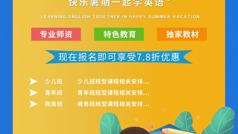 成都叉车上岗证考试全解析：流程、要点与注意事项