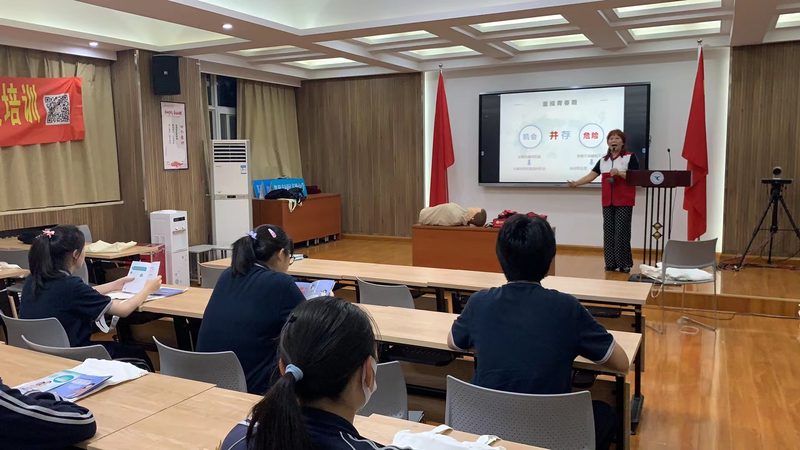 银行企业培训案例大全